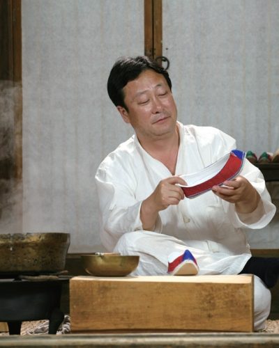 화혜장 황해봉