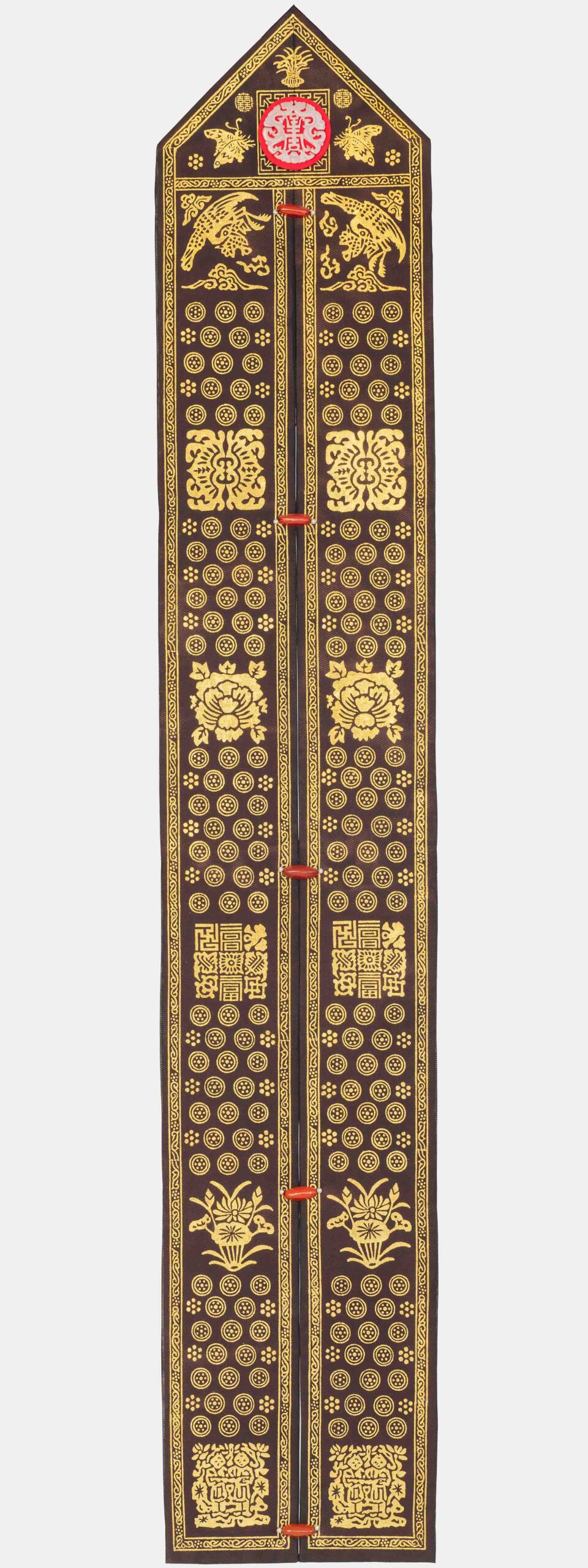 슬라이드